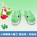 Welcome to Demon School Iruma-kun Valac Clara Cosplay Shoes