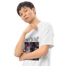 Harvest of the Wolf Heavyweight T